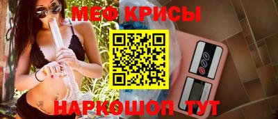 СК Гай