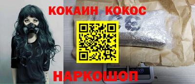 СК Гай