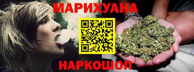 мефедрон VHQ Гатчина