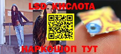 ECSTASY Гагарин