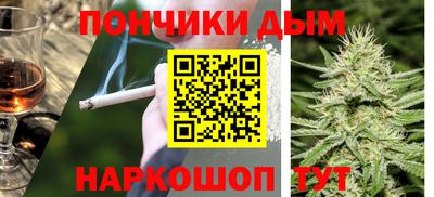 СК Гай