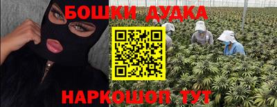 СК Гай