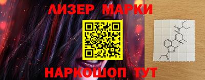 мефедрон VHQ Гатчина