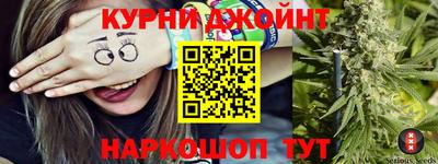 СК Гай