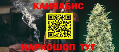 СК Гай