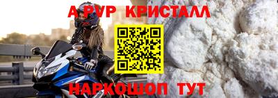 ECSTASY Гагарин