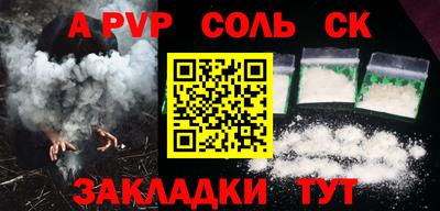 ECSTASY Гагарин