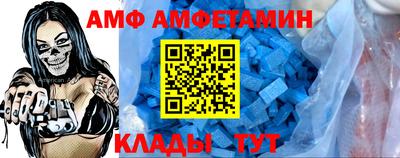 мефедрон VHQ Гатчина