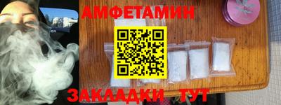 СК Гай