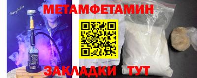 ECSTASY Гагарин