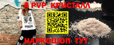 ECSTASY Гагарин