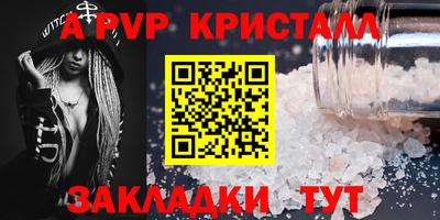 ECSTASY Гагарин