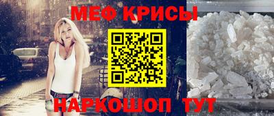 ECSTASY Гагарин